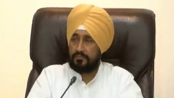 Punjab Politics : पंजाबमध्ये काँग्रेसकडून डॅमेज कंट्रोलसाठी प्रयत्न, मुख्यमंत्र्यांकडून मोठी घोषणा