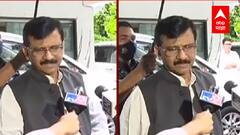 गोव्यात ड्रग्ज आणि कॅसिनोचा हैदोस सुरु, Sanjay Raut यांची भाजपवर टीका