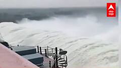 Nandurbar Rain : पावसानं तापी नदीच्या पाणी पातळीत वाढ; मध्यप्रदेश, महाराष्ट्रातील पावसानं वाढ