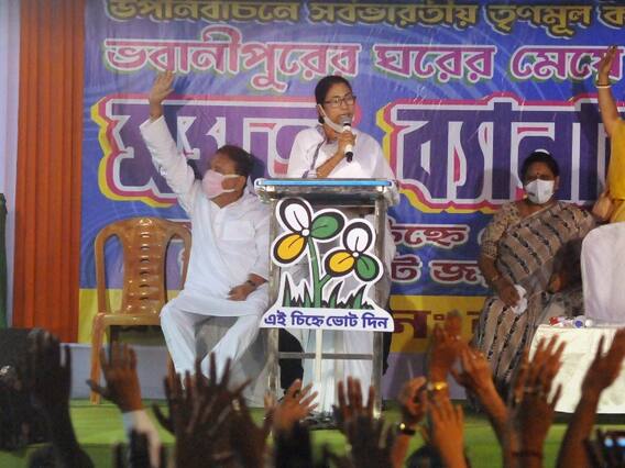 West Bengal Bypolls: आज EVM में कैद होगा सीएम ममता का भविष्य, भवानीपुर सहित तीन विधानसभा सीटों पर उपचुनाव, कड़ी सुरक्षा व्यवस्था West Bengal Bypolls: आज EVM में कैद होगा सीएम ममता का भविष्य, भवानीपुर सहित तीन विधानसभा सीटों पर उपचुनाव, कड़ी सुरक्षा व्यवस्था