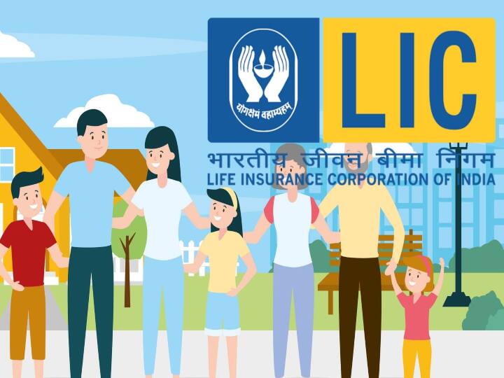 LIC Jeevan Labh Policy invest 233 rupees daily and get 17 lakh rupees fund know how can you get LIC की इस पॉलिसी में हर दिन लगाएं सिर्फ 233 रुपये, मिलेगा पूरा 17 लाख का फायदा, जानें कैसे?