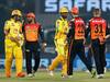 SRH vs CSK: గెలిచేదెవరు? సీఎస్కే బలాబలాలేంటి? హైదరాబాద్ నిలుస్తుందా?