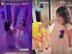 Soha Ali Khan ने बेटी Inaaya के जन्मदिन पर की शानदार यूनिकॉर्न लैंड पार्टी, Kareena Kapoor ने इस अंदाज में दी बधाई