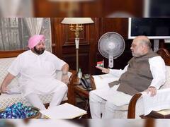 कॉंग्रेसमध्ये नाराज असलेले अमरिंदर सिंग भाजपमध्ये जाणार?  दिल्लीत केंद्रीय गृहमंत्री अमित शाहांच्या भेटीला