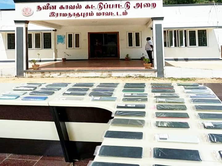 110 expensive mobile phones missing in Ramanathapuram handed over to the rightful owners ராமநாதபுரத்தில் காணமல்போன 110 விலை உயர்ந்த செல்போன்கள் உரியவர்களிடம் ஒப்படைப்பு