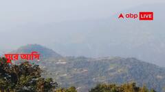 Durga Puja Special: পুজোর ছুটিতে ঝটিকা সফরে ঝান্ডি