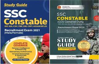 Amazon Offer On Books: SSC পরীক্ষার প্রস্তুতি নিচ্ছেন ? তাহলে অবশ্যই অ্যামাজন থেকে অর্ডার করুন এই বইগুলো