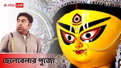 Durga Puja 2021 Exclusive: পুজোর সময়ে নিজের পাড়ার মাইকে 'রঞ্জনা আমি আর আসব না' বাজত: নীল দত্ত