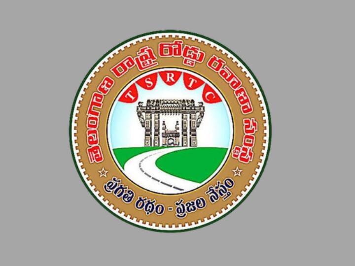 TSRTC to operate 4,000 special buses for Dasara TSRTC: దసరాకు ఇంటికి వెళ్తున్నారుగా.. టీఎస్ఆర్టీసీ ప్రత్యేక బస్సులు ఉంటాయి .. జర చూసుకోండి