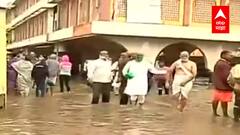 Nashik Rain : गोदाकाठच्या वस्त्यांमध्ये पाणी शिरलं, संसार वाचवण्यासाठी नागरिकांची धडपड