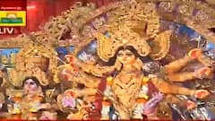 Durga Puja 2021: কৃষ্ণনবমীতে বোধন, এন্টালির শীল লেনের দাসবাড়িতে আজ থেকেই শুরু পুজো| Bangla News
