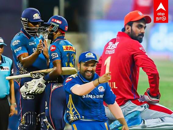 MI vs PBKS, Match Highlights: பஞ்சாப்பை பஞ்சராக்கிய மும்பை!