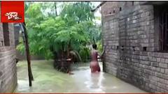 Bangla News: নিম্নচাপের টানা বৃষ্টিতে 'জলযন্ত্রণা' বাঁকুড়া-পুরুলিয়ায়