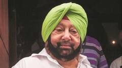 Captain Amarinder के BJP में शामिल होने को लेकर आई बड़ी खबर