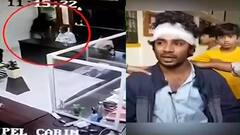 Pune : फी सवलतीवरुन विद्यार्थी-शिक्षकांमध्ये आरोप-प्रत्यारोप, विद्यार्थ्यानं डोकं आपटलं