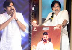Pavan Kalyan: ‘ఇండస్ట్రీ’ పవన్‌ను వద్దనుకుందా? తమ కోసం పోరాడినా ఒంటరిని చేశారా?