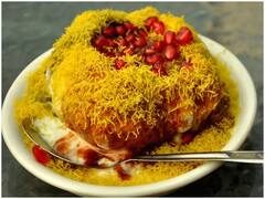 Kitchen Hack: घर पर इस तरह बनाएं राज कचौड़ी, जानें बनाने की रेसिपी