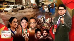 ঘণ্টাখানেক সঙ্গে সুমন (২৯.০৯.২০২১): তৃণমূলে যোগ দিলেন গোয়ার প্রাক্তন মুখ্যমন্ত্রী, বাঙালিদের উপর ভরসা করছেন না প্রধানমন্ত্রী, কটাক্ষ বাবুলের, বেইমান বলে পাল্টা আক্রমণে অর্জুন