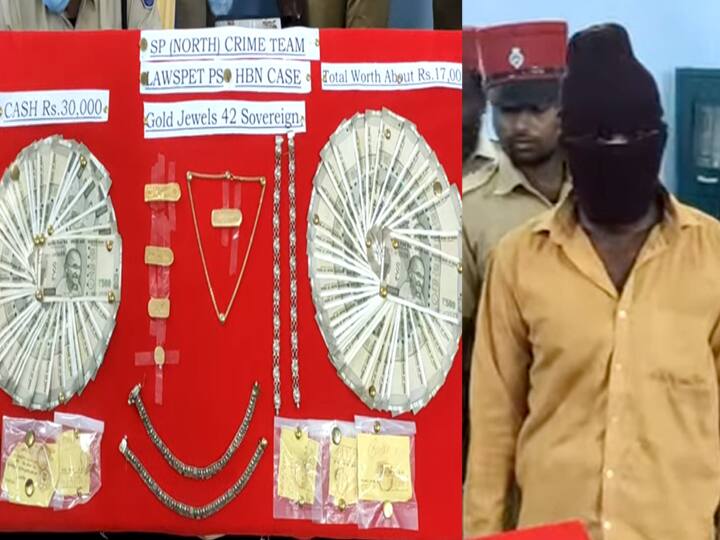 Tamil Nadu Famous robber arrested in Pondicherry புதருக்குள் சிக்கி பதறிய திருடன்... கூட்டமாய் வந்து கும்மியடித்த போலீஸ்!