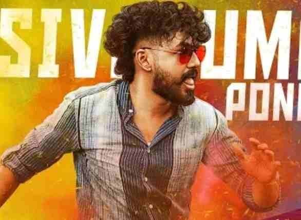 மீசைய முறுக்கு மாபெரும் வெற்றி பெற்றதைத் தொடர்ந்து நட்பே துணை மற்றும் நான் சிரித்தால் உள்ளிட்ட படங்களில் ஹீரோவாக நடித்து இளம் ரசிகர்களிடம் அதிக ஆதரவை பெற்று வருகிறார். அதே சமயம் தான் ஹீரோவாக நடிக்கும் அனைத்து திரைப்படங்களுக்கும் சொந்தமாக இசை அமைத்து வருவதை வழக்கமாகக் கொண்டுள்ளார்.
