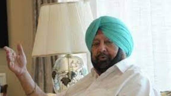 Captain Amarinder पहुंचे Delhi Airport, चंडीगढ़ के लिए होंगे रवाना
