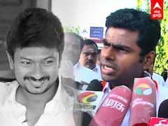 BJP Annamalai: உதயநிதி மேல எஃப்ஐஆர் போடனும் - அண்ணாமலை அதிரடி