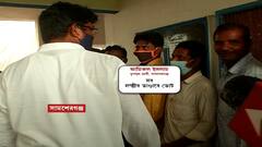 WB By polls 2021: সামশেরগঞ্জে তৃণমূল প্রার্থীর বিরুদ্ধে ভোটারদের প্রভাবিত করার অভিযোগ| Bangla News