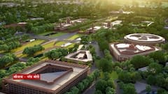 Central Vista Project : अशी असेल संसदेची नवी इमारत ; सेंट्रल विस्टा प्रकल्पाची दृश्य 'माझा'वर ABP Majha