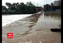 Amreli : સાતલડી નદીમાં પૂર આવતાં બસ સ્ટેન્ડ પાણીમાં ગરકાવ, રોડ પણ થઈ ગયો બંધ, જુઓ વીડિયો