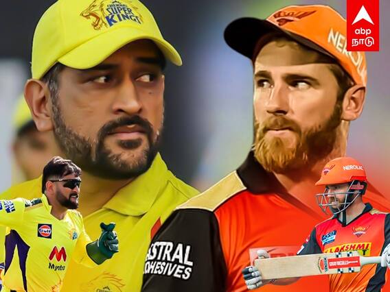 IPL 2021 SRH vs CSK: தோனி இந்த மேட்ச சாதாரணமா நினைக்க கூடாது!