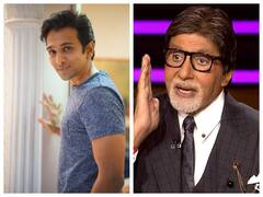 KBC 13 PROMO: Pratik Gandhi ने  Amitabh Bachchan के साथ शेयर किया अपना Stardom तक का सफर