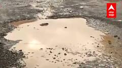 Nashik Potholes : नाशिक शहरात खड्ड्यांचं साम्राज्य; रस्ते दुरुस्ती करा, नागरिकांची मागणी ABP Majha