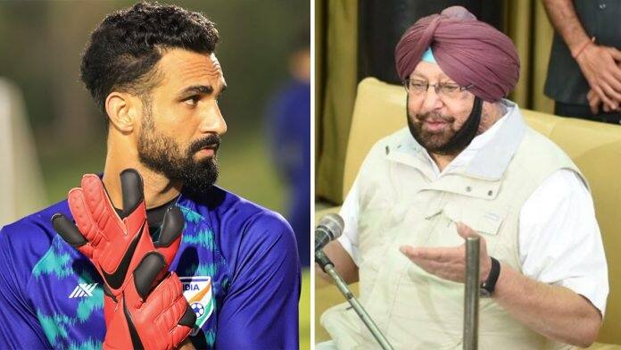 India's football goal-keeper, Amrinder Singh Urges People To 'Stop Tagging' Him On Posts Related To Former CM Of Punjab Goalie Amrinder Singh: 'దయచేసి నన్ను వదిలేయండ్రా బాబూ'.. మీడియాకు అమరీందర్ సింగ్ విజ్ఞప్తి!