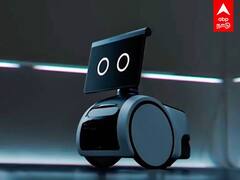 Amazon Astro Robot: சொன்னதைச் செய்யும் செல்ல ரோபோ!