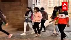 Maharashtra Colleges Reopen : शाळांनंतर आता महाविद्यालयं अनलॉक होण्याची प्रतिक्षा ABP Majha