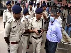 बिहार: आरा मंडल कारा में विचाराधीन कैदी की संदेहास्पद स्थिति में मौत, परिजनों ने लापरवाही का लगाया आरोप