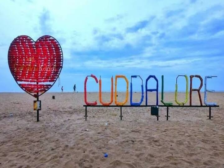 Cuddalore District on its 28th Birthday - Important Places to Visit 28 ஆவது பிறந்தநாளை காணும் கடலூர் மாவட்டம் -  செல்ல வேண்டிய முக்கிய இடங்கள்...!