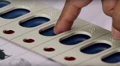 WB ByPoll 2021: সামশেরগঞ্জে ছাপ্পা ভোটের অভিযোগ তৃণমূলের বিরুদ্ধে, পুনঃনির্বাচনের দাবি কংগ্রেসের। Bangla News