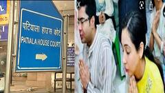 Coal Case: কয়লাকাণ্ডে ১২ অক্টোবর সশরীরে হাজিরা দিতেই হবে রুজিরা বন্দ্যোপাধ্যায়কে, জানাল পাতিয়ালা হাউস কোর্ট | Bangla News