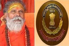 Mahant Narednra Giri Death Case: आशीष गिरि की कथित खुदकुशी से महंत नरेंद्र गिरि की मौत का क्या है कनेक्शन, अब CBI करेगी जांच