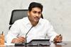 Badvel By Election: బద్వేలు ఉపఎన్నికపై సీఎం జగన్ సమావేశం... గతంలో కన్నా ఎక్కువ మెజారిటీ రావాలని పార్టీ నేతలకు దిశానిర్దేశం... అన్ని వర్గాలను కలుపుకొని వెళ్లాలని ఆదేశం