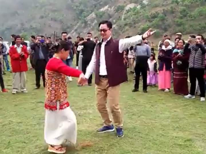 Rijiju Traditional Dance: अरूणाचल में गांव वालों के साथ थिरके किरेन रिजिजू, वीडियो हुआ वायरल, पीएम मोदी ने की तारीफ