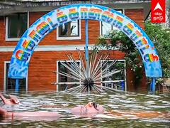 Baralikadu Tourism: பரளிக்காடு சுற்றுலா போகலாமா? முன்பதிவு இப்படித்தான்