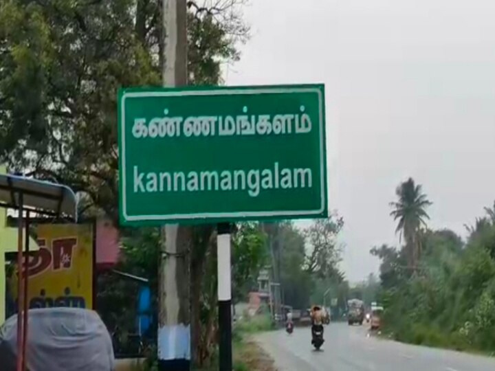 ’பூட்டிய வீடுகளாக பார்த்து பாதி நகைகளை மட்டுமே திருடுவேன்’- சிக்கிய திருடன் கக்கிய வாக்குமூலம்