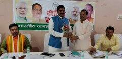 UP Election 2022: आगामी विधानसभा चुनाव को लेकर BJP ने कसी कमर, गोरखपुर में क्षेत्रीय बैठक में बनाई गई रणनीति