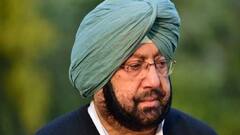 Congress से इस्तीफा देंगे Captain Amarinder
