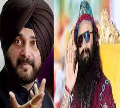 ਡੇਰਾ ਮੁਖੀ ਨੂੰ ਕਦੇ ਨਹੀਂ ਦਿੱਤੀ ਕਲੀਨ ਚਿੱਟ, ਨਵਜੋਤ ਸਿੱਧੂ ਵਲੋਂ ਲਾਏ ਇਲਜ਼ਾਮਾਂ 'ਤੇ ਸਰਕਾਰ ਨੇ ਦਿੱਤਾ ਜਵਾਬ 