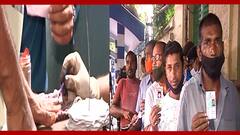 WB By polls 2021: কয়েকটি বিক্ষিপ্ত ঘটনা ছাড়া ৩ কেন্দ্রে শান্তিপূর্ণ ভোট | Bangla News