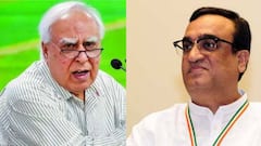 Kapil Sibal ने कांग्रेस आलाकमान को दिखाया आईना, Ajay Maken ने किया पलटवार | Top News