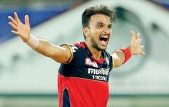 Harshal Patel ने रचा इतिहास, युजवेंद्र चहल का बेहद ही खास रिकॉर्ड तोड़ा